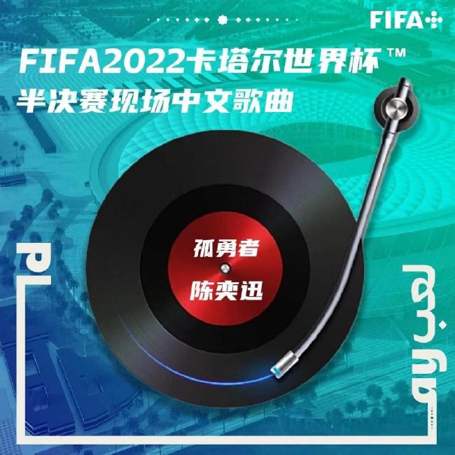 欧联-利物浦1-2圣吉罗斯仍小组头名收官宽萨破门北京时间12月15日凌晨1:45，2023-24赛季欧联杯小组赛E组第6轮，利物浦客战圣吉罗斯。